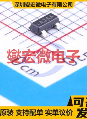 MAX810TEUR+T SOT-23 简单复位/加电复位芯片IC