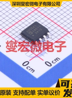 AD5541ARZ-REEL7 SOIC-8 DAC数模转换芯片IC