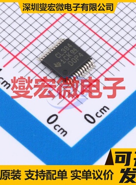 SN74CBTLV3384DGVR TVSOP-24 信号开关/解码/多路复用器芯片IC