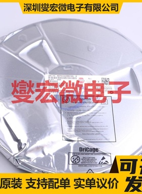 NCP45560IMNTWG-H DFN-12(3x3) 功率电子开关芯片IC