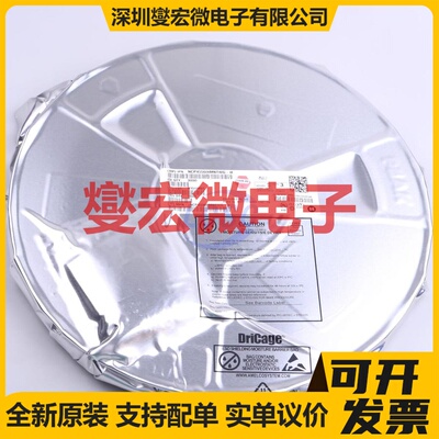 NCP45560IMNTWG-H DFN-12(3x3) 功率电子开关芯片IC