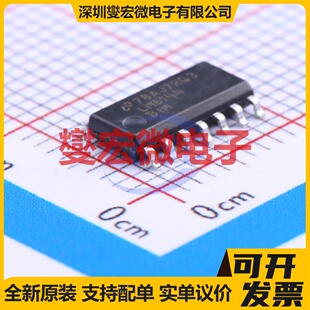 LM6144BIMX/NOPB SOIC-14 四路运算放大器芯片IC
