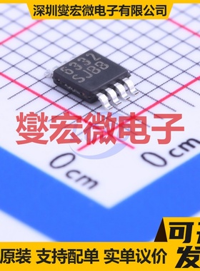 LM2738YMY/NOPB MSOP-8-EP DC-DC电源转换器芯片IC