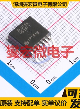 NTBG015N065SC1 TO-263-7 N沟道 650V 145A 碳化硅场效应管