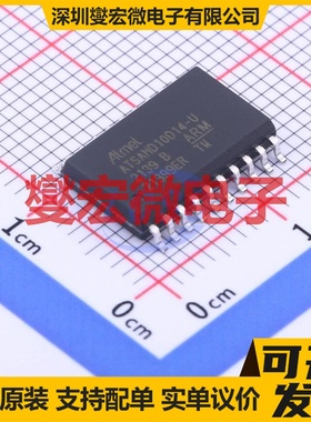 ATSAMD10D14A-SSUT SOIC-20-300mil MCU/MPU/SOC微处理器控制器