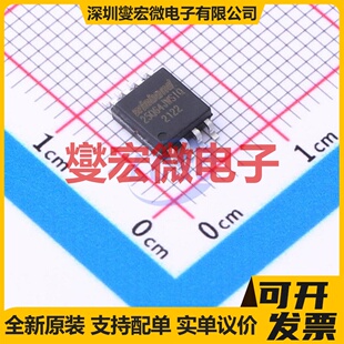 W25Q64JWSSIQ SOIC-8-208mil 64Mbit NOR FLASH存储器芯片IC