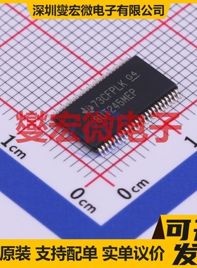 CLVCH16T245MDGGREP TSSOP-48-6.2mm 双向电平转换/位移器芯片IC