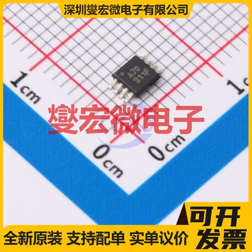 INA170EA/2K5 VSSOP-8 电流感应放大器芯片IC
