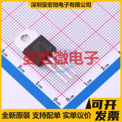 AVS12CB TO-220AB-3 600V 12A 可控硅晶闸管/模块