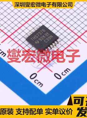 THS7376IPWR TSSOP-14 四路视频放大器芯片IC