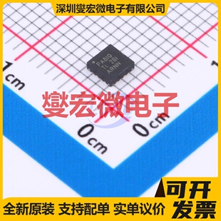 TPS62150AQRGTRQ1 VQFN-16-EP(3x3) DC-DC电源转换器芯片IC