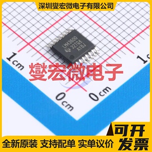 LM43600PWPT HTSSOP-16-EP DC-DC电源转换器芯片IC