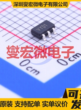 MCP6L01RT-E/OT SOT-23-5 单路运算放大器芯片IC