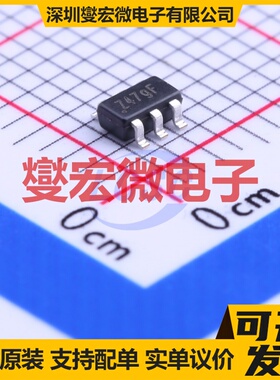 74LVC2G07W6-7 SOT-26 缓冲/驱动/接收/收发器芯片IC