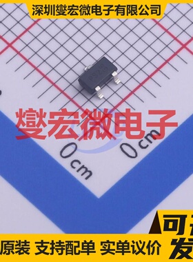 DMP3030SN-7 SC-59 P 30V 700mA 场效应管晶体管