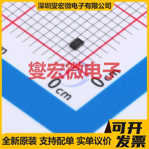 74LVC1G08FZ4-7 X2-DFN1410-6 1路与门逻辑门芯片IC
