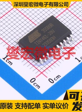ATTINY461-20SU SOIC-20-300mil MCU/MPU/SOC微处理器控制器