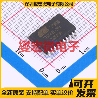 ATTINY461-20SU SOIC-20-300mil MCU/MPU/SOC微处理器控制器