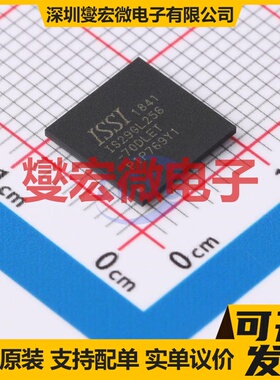 IS29GL256-70DLET LFBGA-64(9x9) 256Mbit NOR FLASH存储器芯片IC