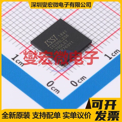 IS29GL256-70DLET LFBGA-64(9x9) 256Mbit NOR FLASH存储器芯片IC