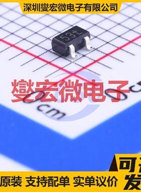 PBSS5160U,115 SOT-323 PNP 60V 700mA 三极晶体管