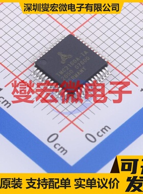 TC4420EPA PDIP-8 栅极驱动器芯片IC