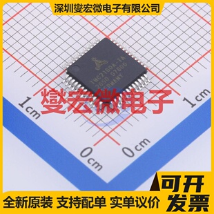 TC4420EPA PDIP-8 栅极驱动器芯片IC