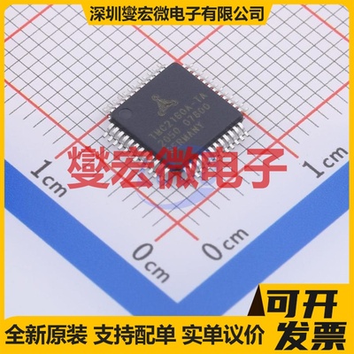 TC4420EPA PDIP-8 栅极驱动器芯片IC