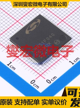 C8051F040-GQ TQFP-100(14x14) MCU/MPU/SOC微处理器控制器