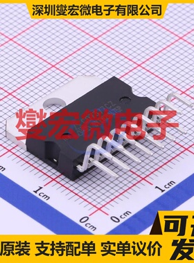 CD7377CZ FZIP15 音频放大器芯片IC