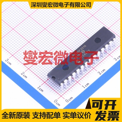 DSPIC30F2010-30I/SP DIP-28-300mil DSP/DSC数字信号处理器