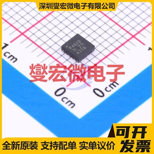 TPS62133AQRGTRQ1 VQFN-16-EP(3x3) DC-DC电源转换器芯片IC