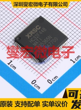 HC32F448MATI-LQFP80 LQFP-80(12x12) MCU/MPU/SOC微处理器控制器