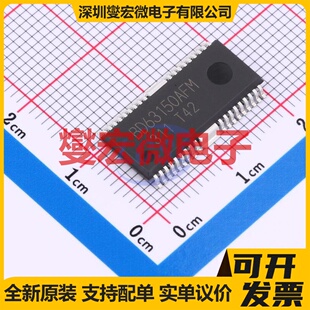 DRV8305NQPHPQ1 HTQFP-48(7x7) 无刷电机驱动器芯片IC