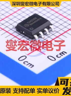 TC4426EUA MSOP-8 栅极驱动器芯片IC