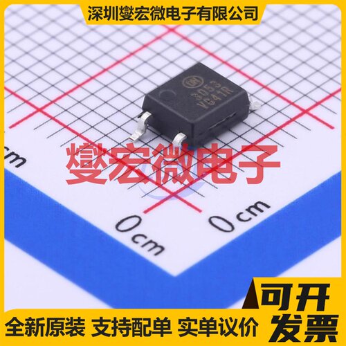FODM3053R2V-NF098 SMD-4P 可控硅输出光耦