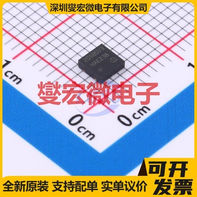 TLS205B0LDV33XUMA1 TSON-10-EP LDO低压差线性稳压器芯片IC