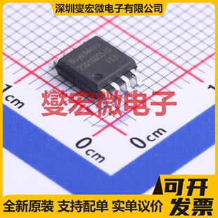 BY25Q16BSSIG(T) SOP-8-208mil 16Mbit NOR FLASH存储器芯片IC