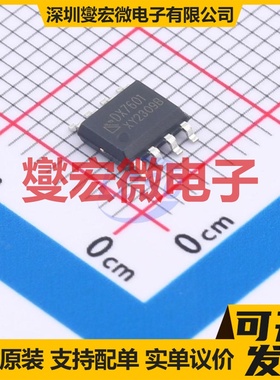 TC4451VPA PDIP-8 栅极驱动器芯片IC