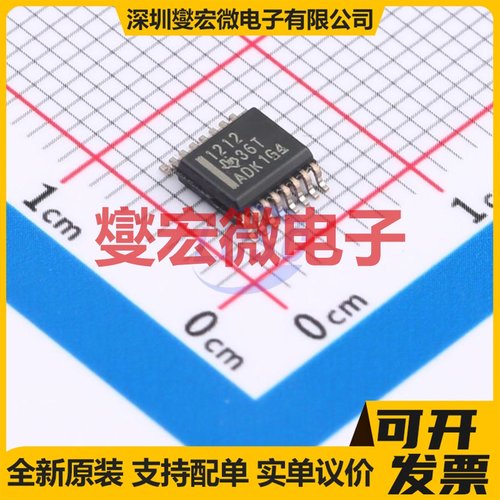 ISO1212DBQR SSOP-16-150mil DI/DO隔离器芯片IC