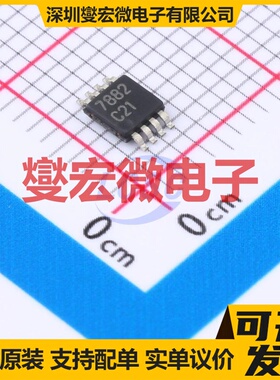 LMC6772AIMM VSSOP-8 比较器芯片IC