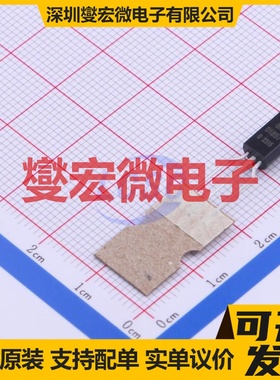 2SD1857-Q TO-92LM NPN 120V 2A 三极晶体管