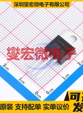 FTP09N20C TO-220 场效应管晶体管