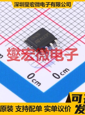UC2842BD1 SOIC-8 AC-DC电源稳压控制器芯片IC