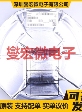 DRV10974PWPR HTSSOP-16-EP 无刷电机驱动器芯片IC