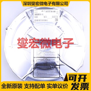 DRV10974PWPR HTSSOP-16-EP 无刷电机驱动器芯片IC