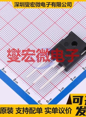 SC032N120T8L TO-247-3L 碳化硅场效应管