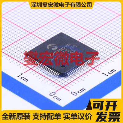 PIC18F85J90-I/PT TQFP-80(12x12) MCU/MPU/SOC微处理器控制器
