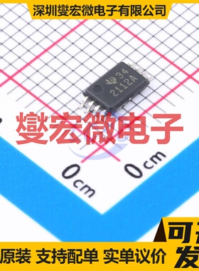 TPS2112APWR TSSOP-8 功率电子开关芯片IC