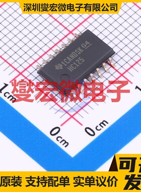 SN74HC125NSR SOP-14-208mil 缓冲/驱动/接收/收发器芯片IC